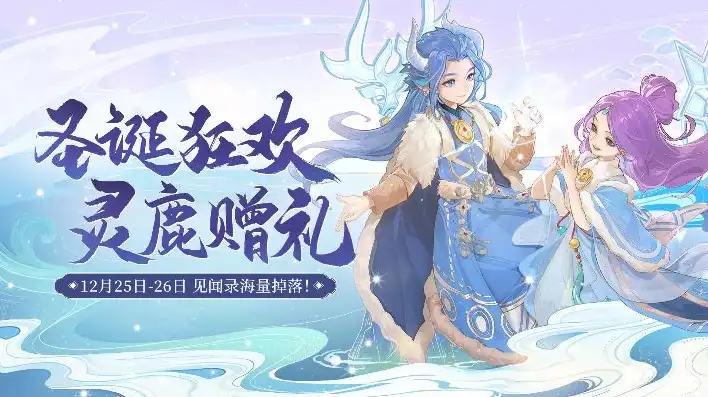 大话西游手游教师节星绘，师恩如星，绘心永恒——大话西游手游教师节星绘活动温情回顾