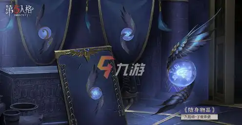 第五人格入殓师图片高清，第五人格入殓师，暗夜中的优雅舞者，揭秘高清入殓师图片背后的故事