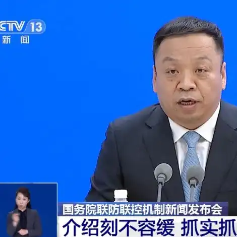 战争雷霆国际服永久封禁，战争雷霆国际服永久封禁账号解封可能性分析及应对策略