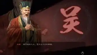 三国志战略版s2金珠转换战法点，三国志战略版S2金珠转换战法点攻略，详解金珠获取与战法点兑换技巧