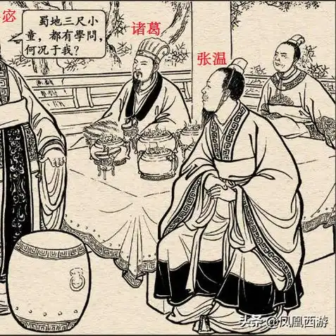 三国杀标准版108张牌明细花色数字，三国杀标准版108张牌详解，花色、数字及牌面特色解析