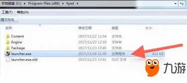 荒野行动pc怎么关闭语音，荒野行动PC版直播CC语音关闭教程，轻松实现静音直播，保持直播环境