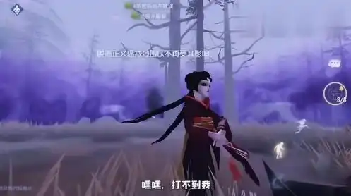 第五人格祭司的绝版皮肤，绝世风华，第五人格祭司惊鸿皮肤壁纸背后的故事