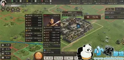 三国志战略版铺路的意思和用法，三国志战略版，铺路策略解析及实战应用指南