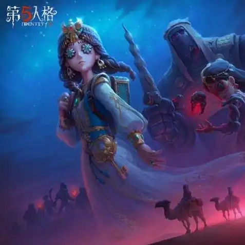 第五人格图片 精美图片全角色，第五人格全角色精美图片大赏，探寻恐怖与悬疑的幕后英雄