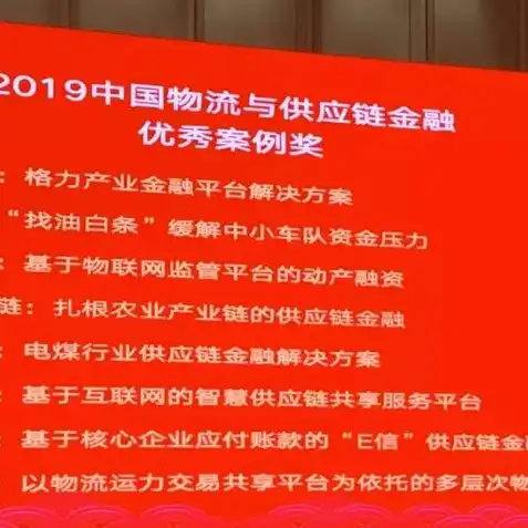 王者荣耀云服游戏怎么玩，王者荣耀云服游戏深度解析，畅享云端战斗新体验