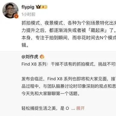 pc端原神操作按键是什么，PC端原神操作按键攻略，全方位解析与技巧分享