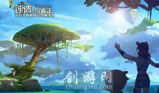 创造与魔法怎么融合巨角拳手技能，创造与魔法交融，巨角拳手技能融合解析